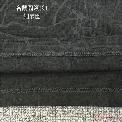长款Polo衫批发市场解读 广州名鼠格莱斯登优质男装尾货的价值分析